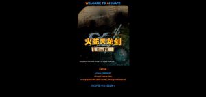 盘点那些经典知名个人网站插图2