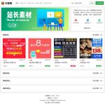 最新卡密狗PHP自动发卡系统源码 自适应PC+H5