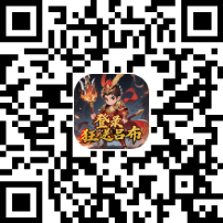 海岛传奇插图 海岛传奇