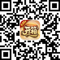 《少年驯龙记》插图 《少年驯龙记》