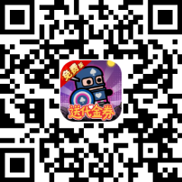 传奇英雄酷跑插图