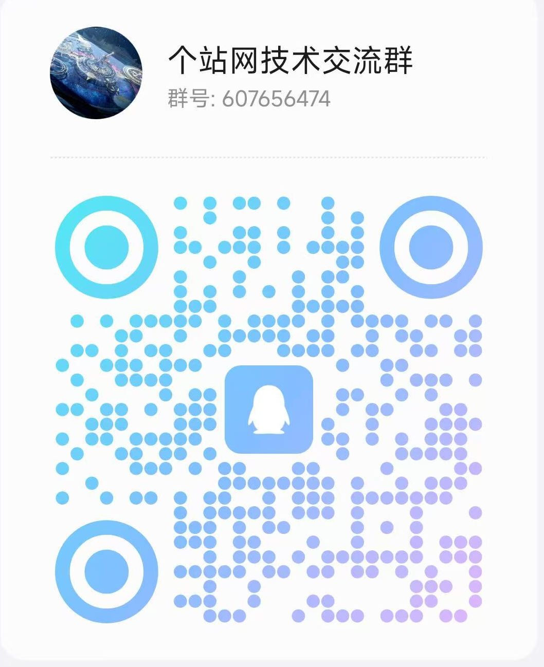 联系我们插图 联系我们