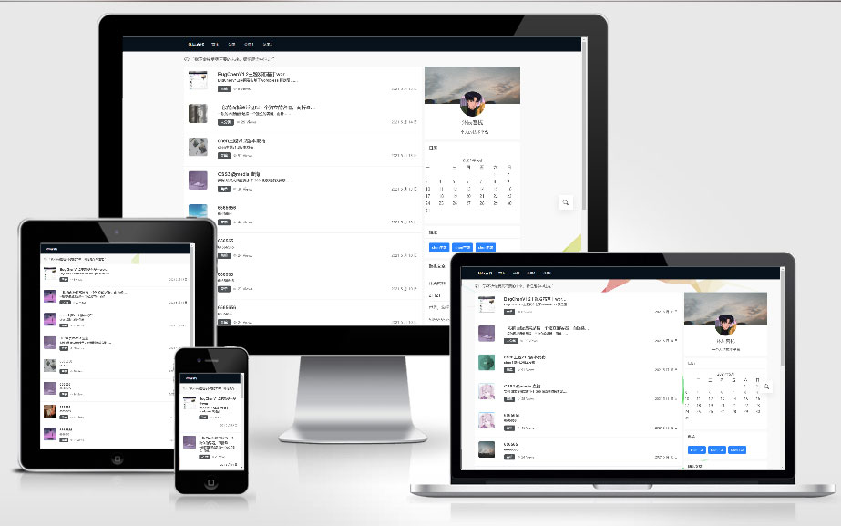 WP简约个人博客模板Chen v1.2插图 WP简约个人博客模板Chen v1.2