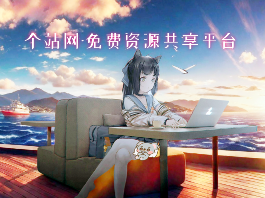 基于 WordPress 的网站开发