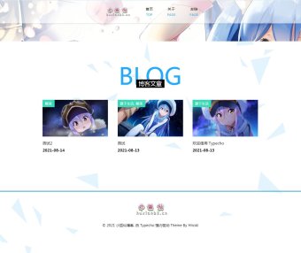 非常漂亮的蓝色二次元博客主题