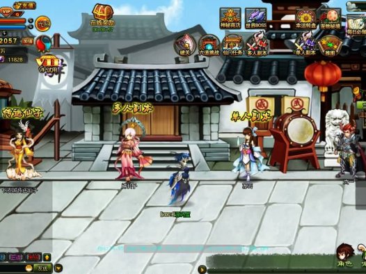 经典怀旧页游《逗比飞仙》和《逆神OL》私服源码