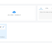 最新LightPicture图床系统源码分享