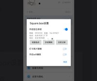 钉钉打卡版，内置选择定位打卡功能