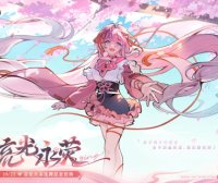 忍者必须死-动作跑酷