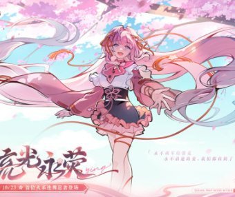 忍者必须死-动作跑酷