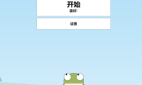 最简单的小游戏HTML源码青蛙吃蚊子