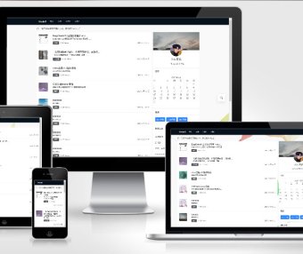 WP简约个人博客模板Chen v1.2