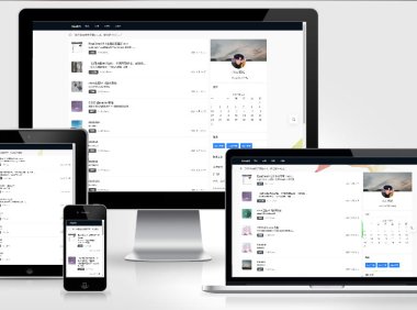 WP简约个人博客模板Chen v1.2