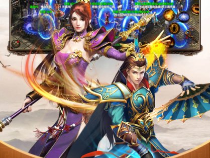 热血武魂-传奇游戏