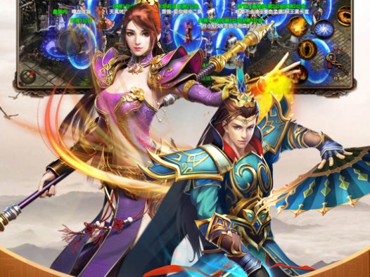 热血武魂-传奇游戏