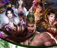 戳爆三国