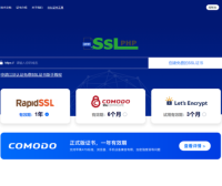 开源免费SSL证书生成工具
