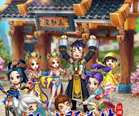 乱世群英传-手游